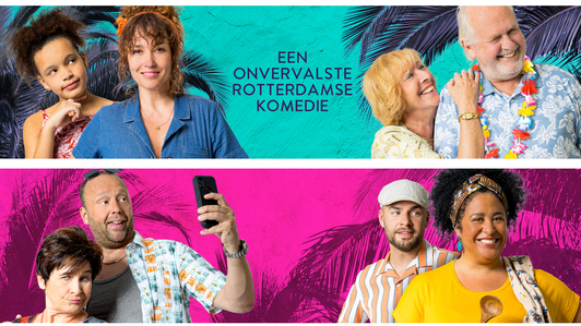 FILM: Casa Coco