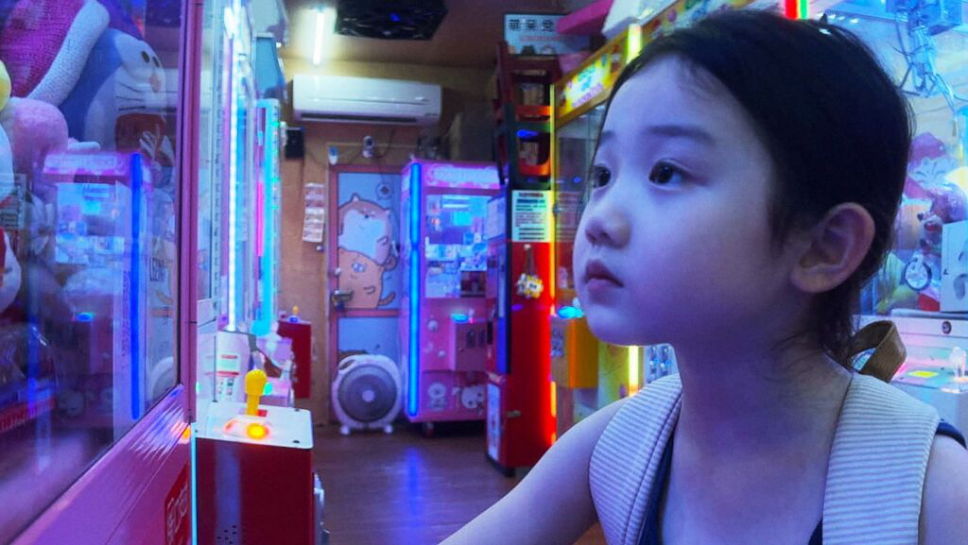 Left-Handed Girl Voorpremière