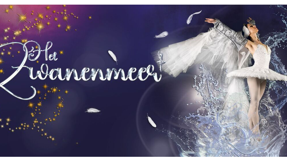 Het Zwanenmeer