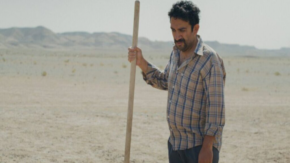 It Was Just an Accident