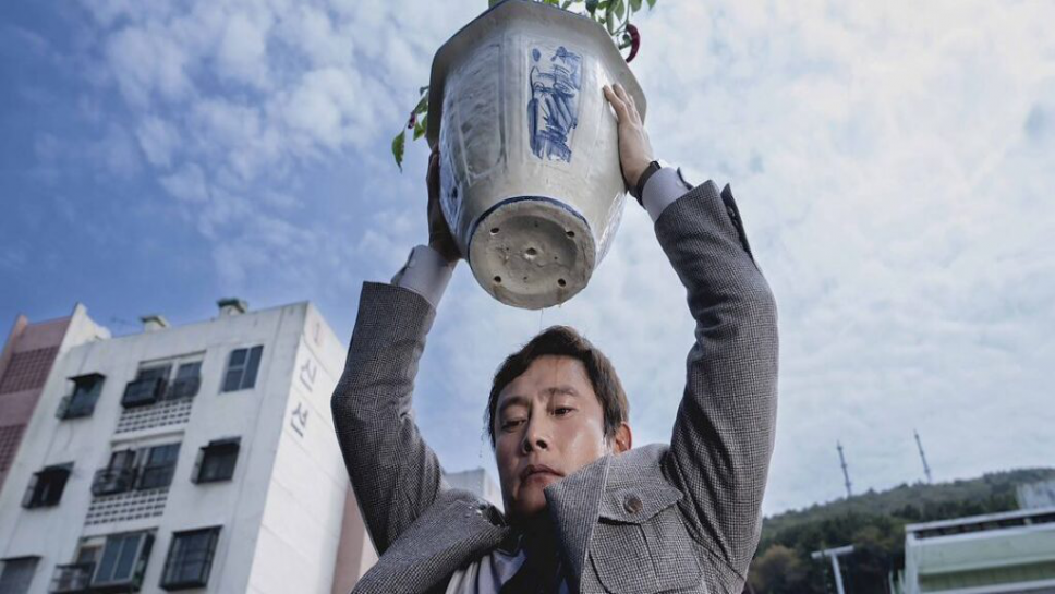 No Other Choice Voorpremière